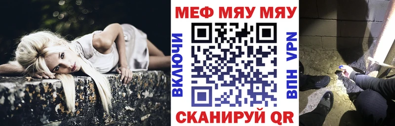 Купить Каргополь МАРИХУАНА  Меф  КОКАИН  Гашиш 