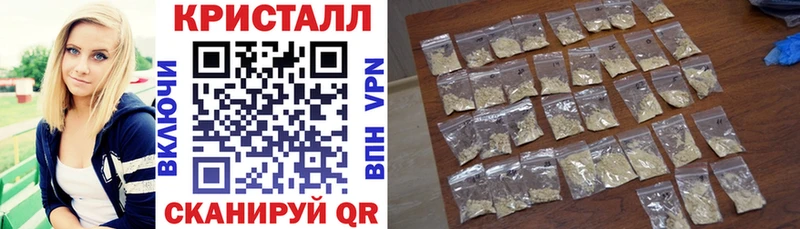 АМФ 98% Каргополь