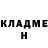 Кодеиновый сироп Lean Purple Drank Mikhail 22