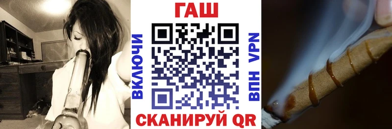 что такое наркотик  Каргополь  даркнет официальный сайт  ГАШИШ hashish 
