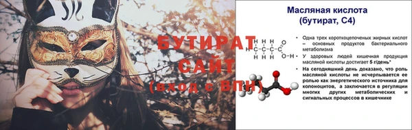 каннабис Валдай