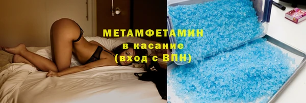 мет Заволжье
