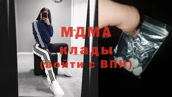 соль ск Валуйки