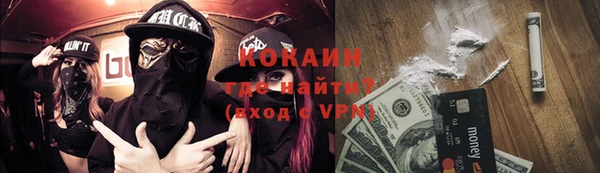 Альфа ПВП Заводоуковск