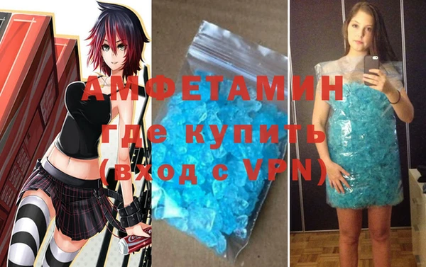 Альфа ПВП Заводоуковск