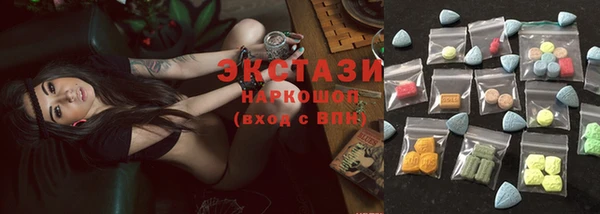 Альфа ПВП Заводоуковск