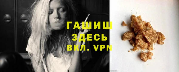 Альфа ПВП Заводоуковск