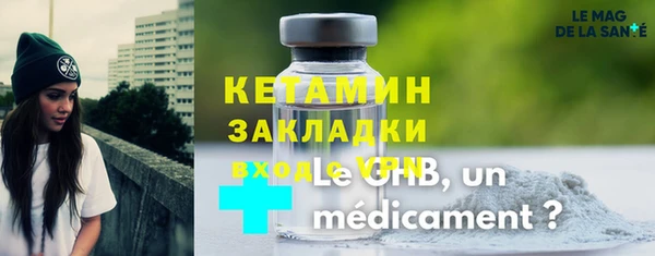 Альфа ПВП Заводоуковск
