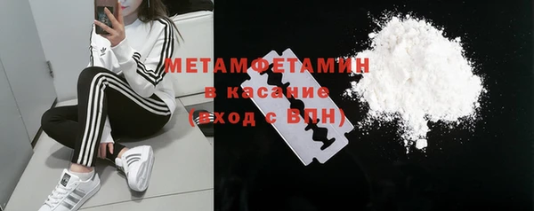 мет Заволжье