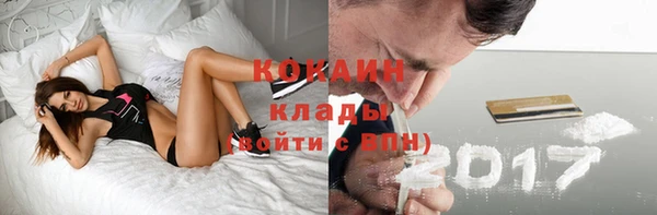 мдпв Бутурлиновка