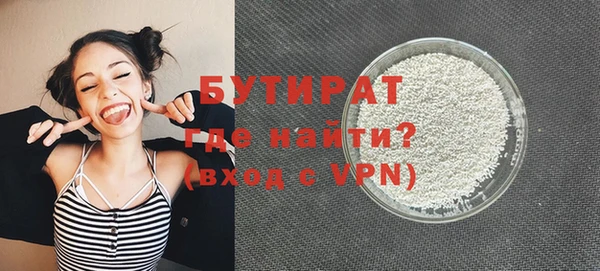 Альфа ПВП Заводоуковск