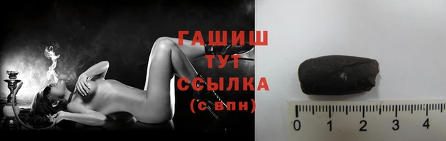 Альфа ПВП Заводоуковск