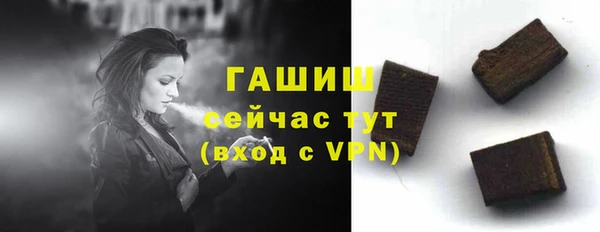 Альфа ПВП Заводоуковск