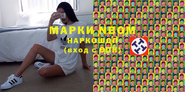 Альфа ПВП Заводоуковск
