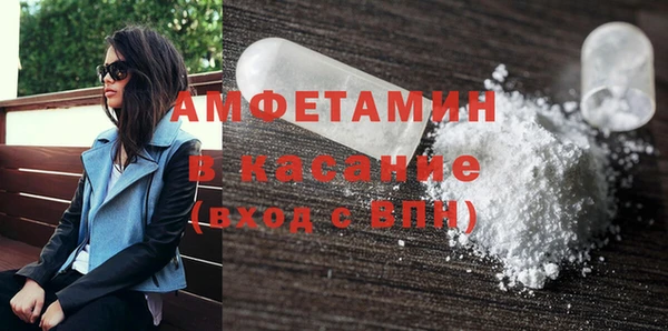 Альфа ПВП Заводоуковск