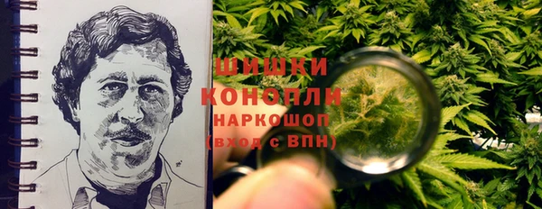 стаф Заволжск