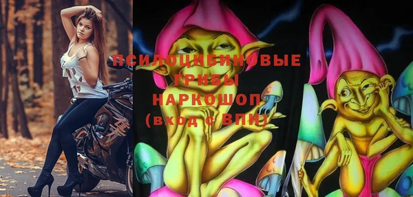 мет Заволжье