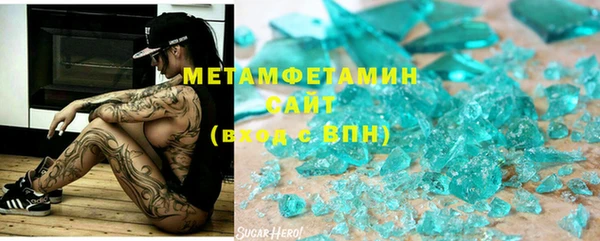 Альфа ПВП Заводоуковск
