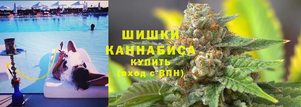 Альфа ПВП Заводоуковск