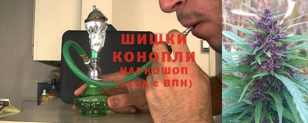 Альфа ПВП Заводоуковск