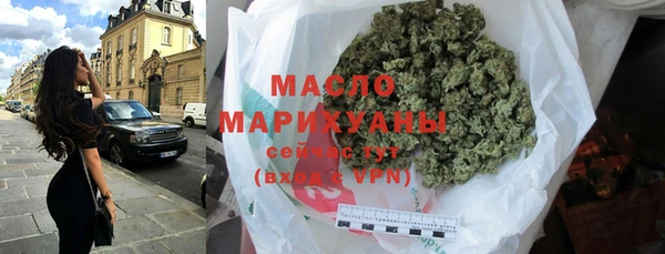 стаф Заволжск