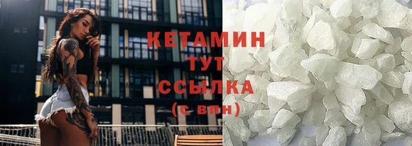 Альфа ПВП Заводоуковск