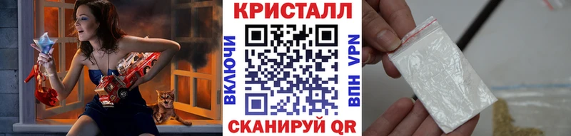 как найти   Каргополь  МЕТАМФЕТАМИН витя 